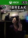 OUTBREAK SILVER COLLECTIONXBOX ONE/X|SКЛЮЧ