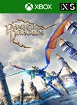 PANZER DRAGOON: REMAKEXBOX ONE/X|SКЛЮЧ