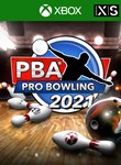 PBA PRO BOWLING 2021XBOX ONE/X|SКЛЮЧ