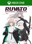 RUVATO: ORIGINAL COMPLEXXBOX ONE/X|SКЛЮЧ