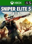 SNIPER ELITE 5XBOX ONE/X|S+ПККЛЮЧ