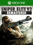 SNIPER ELITE V2 REMASTEREDXBOX ONE/X|S+ПККЛЮЧ