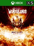 TINY TINA'S WONDERLANDS: NEXT-LEVEL EDITIONXBOX КЛЮЧ