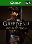 GREEDFALL - GOLD EDITIONXBOX ONE/X|SКЛЮЧ