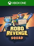 ROBO REVENGE SQUADXBOX ONE/X|SКЛЮЧ