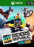 RIDERS REPUBLIC YEAR 1 PASSXBOX ONE/X|SКЛЮЧ