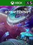 SPACEBASE STARTOPIAXBOX ONE/X|SКЛЮЧ