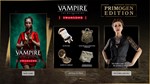 VAMPIRE: THE MASQUERADE - SWANSONG PRIMOGENXBOX КЛЮЧ - изображение № 5