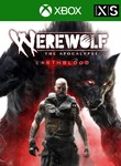 WEREWOLF: THE APOCALYPSE EARTHBLOOD XBOX X|S КЛЮЧ