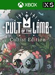 CULT OF THE LAMB: CULTIST EDITIONXBOX ONE/X|SКЛЮЧ