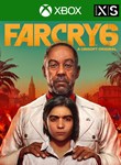FAR CRY 6XBOX ONE/X|SКЛЮЧ