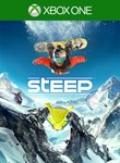 STEEPXBOX ONE/X|SКЛЮЧ