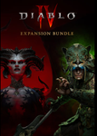 DIABLO IV - EXPANSION BUNDLEXBOX ONE/X|SКЛЮЧ