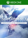 ACE COMBAT 7: SKIES UNKNOWN SEASON PASSXBOX ONE/X|S