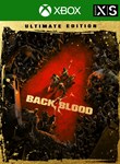 BACK 4 BLOOD: ULTIMATE EDITIONXBOX ONE/X|S+ПККЛЮЧ