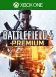 BATTLEFIELD 4 PREMIUMXBOX ONE/X|SКЛЮЧDLC