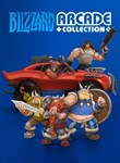 BLIZZARD ARCADE COLLECTIONXBOX ONE/X|SКЛЮЧ