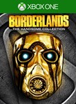 BORDERLANDS: THE HANDSOME COLLECTIONXBOX ONE/X|SКОД