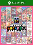 CAPCOM ARCADE 2ND STADIUM BUNDLEXBOX ONE/X|SКЛЮЧ