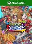 CAPCOM FIGHTING COLLECTIONXBOX ONE/X|SКЛЮЧ