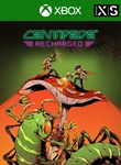 CENTIPEDE: RECHARGEDXBOX ONE/X|SКЛЮЧ