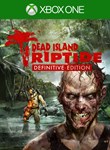 DEAD ISLAND: RIPTIDE DEFINITIVE EDITIONXBOX КЛЮЧ