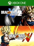 DRAGON BALL XENOVERSE SUPER BUNDLEXBOX ONE/X|SКЛЮЧ