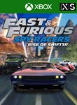 FAST & FURIOUS: SPY RACERS RISE OF SH1FT3RXBOX КЛ