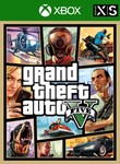 GRAND THEFT AUTO V (XBOX SERIES X|S) 2022КЛЮЧ