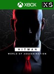HITMAN WORLD OF ASSASSINATION3 игры XBOX КЛЮЧ