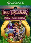 HOTEL TRANSYLVANIA 3: MONSTERS OVERBOARDXBOX КОД