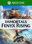 IMMORTALS FENYX RISINGXBOX ONE/X|SКЛЮЧ