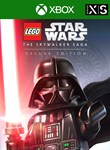 LEGO STAR WARS:THE SKYWALKER SAGA DELUXE XBOX КЛЮЧ
