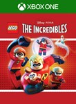 LEGO THE INCREDIBLESXBOX ONE/X|SКЛЮЧ