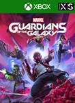 MARVEL'S GUARDIANS OF THE GALAXYXBOX ONE/X|S+ПККЛЮЧ