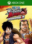 ONE PIECE BURNING BLOOD - WANTED PACK 2XBOX КЛЮЧ