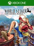 ONE PIECE WORLD SEEKER EPISODE PASSXBOX ONE/X|SКЛЮЧ