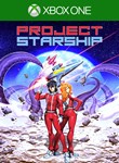 PROJECT STARSHIPXBOX ONE/X|SКЛЮЧ
