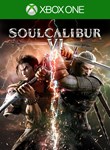 SOULCALIBUR VIXBOX ONE/X|SКЛЮЧ