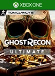 TOM CLANCY’S GHOST RECON WILDLANDS ULTIMATEXBOX КЛЮЧ