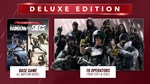 TOM CLANCY'S RAINBOW SIX SIEGE DELUXE EDITIONXBOX КОД - изображение № 6