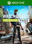WATCH_DOGS2 - SEASON PASSXBOX ONE/X|SКЛЮЧ