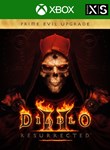 DIABLO PRIME EVIL UPGRADEXBOX ONE/X|SКЛЮЧ