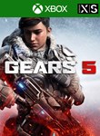 GEARS 5XBOX ONE/X|S+ПККЛЮЧ