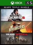 GEARS TRIPLE BUNDLEXBOX ONE/X|S+ПККЛЮЧ