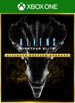 ALIENS: FIRETEAM ELITE - ULTIMATE UPGRADEXBOX (DLC)