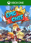 EPIC CHEFXBOX ONE/X|SКЛЮЧ