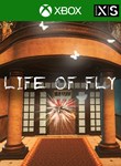 LIFE OF FLYXBOX ONE/X|SКЛЮЧ