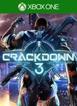 CRACKDOWN 3XBOX ONE/X|S+ПККЛЮЧ