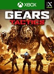 GEARS TACTICSXBOX ONE/X|S+ПККЛЮЧ